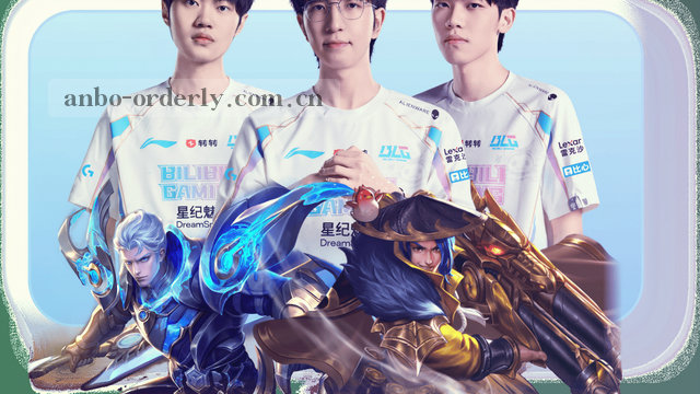 处理流程数据分解与验证
